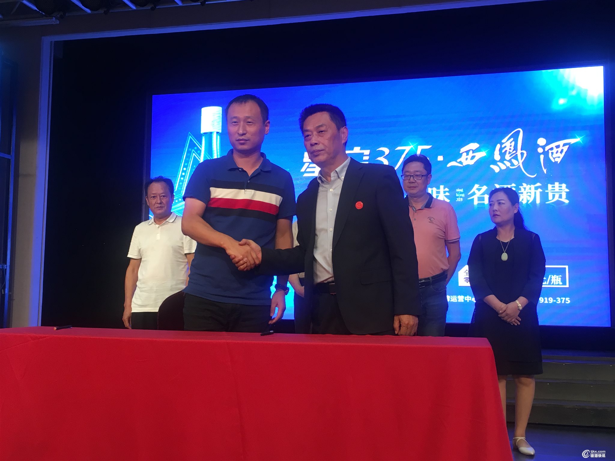 微信图片_20190713141739.jpg
