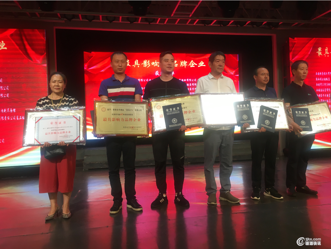截图20190713142544.png