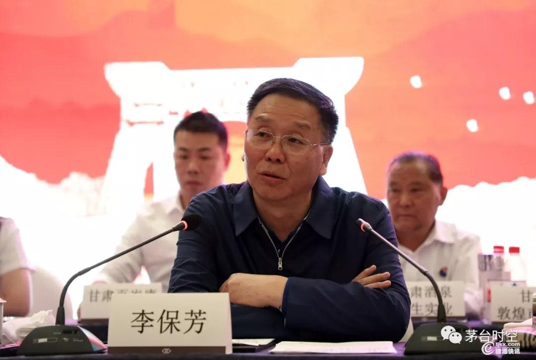 微信图片_20190713193218.jpg