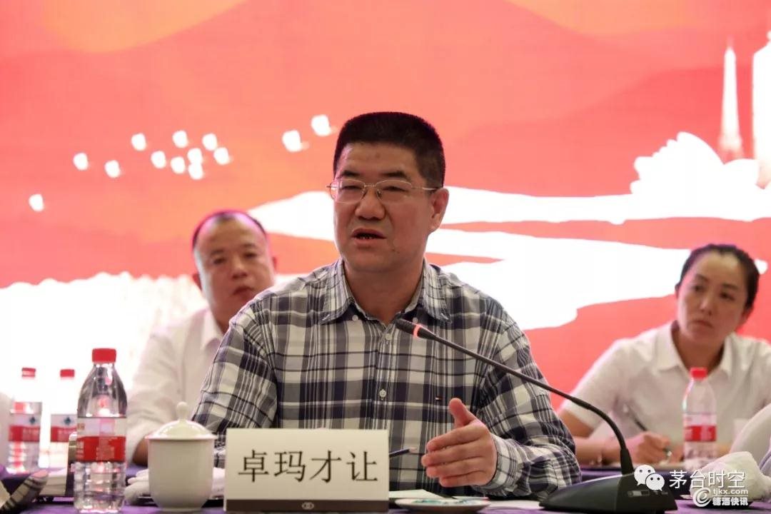 微信图片_20190713193222.jpg