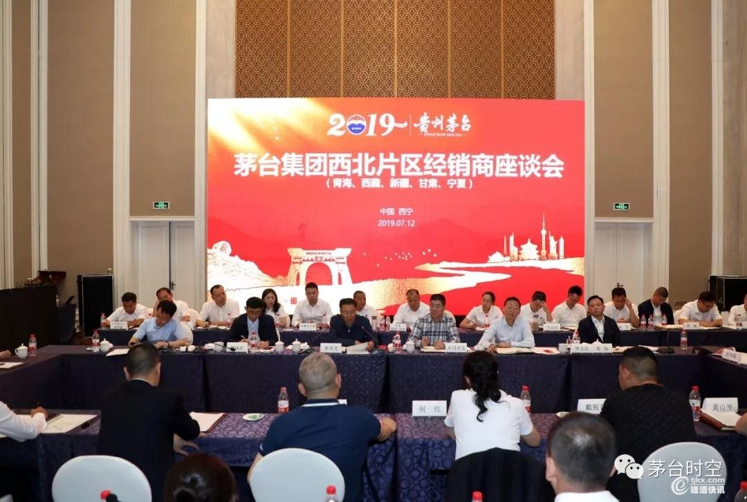 微信图片_20190713193226.jpg