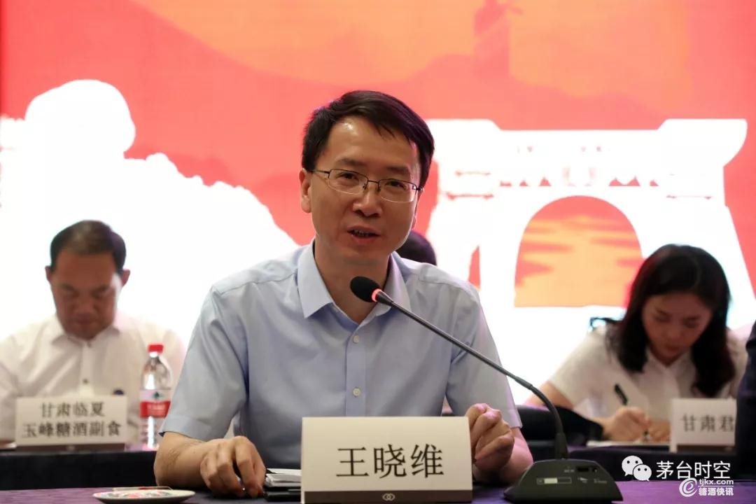 微信图片_20190713193233.jpg