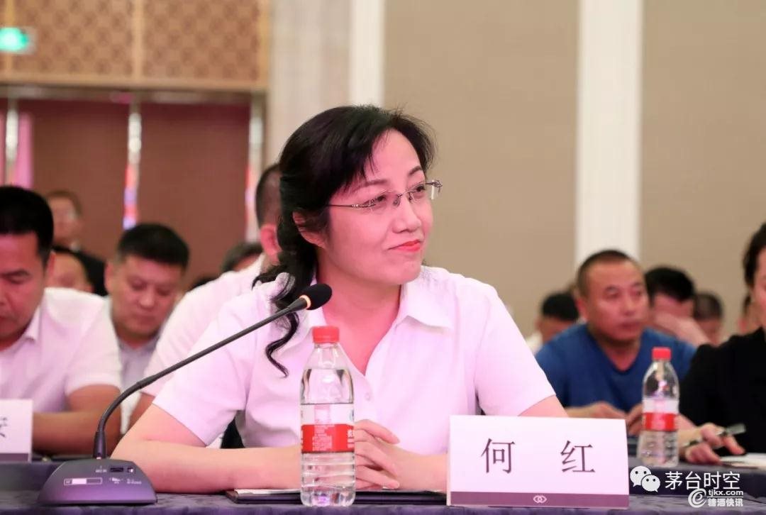 微信图片_20190713193236.jpg