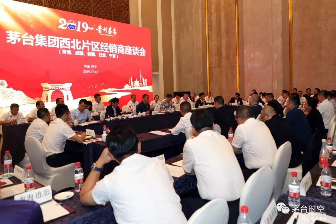微信图片_20190713193243.jpg