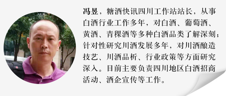 冯煜.jpg