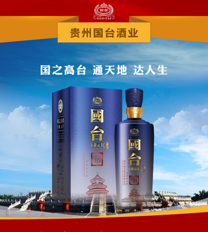 微信截图_20190714110743.png