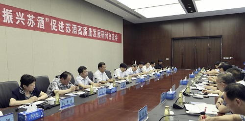 微信图片_20190716101732.jpg