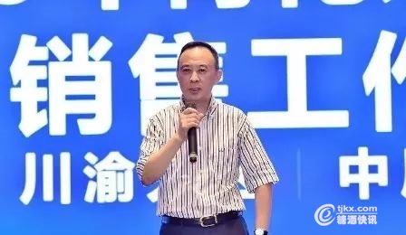 微信图片_20190716102729.jpg