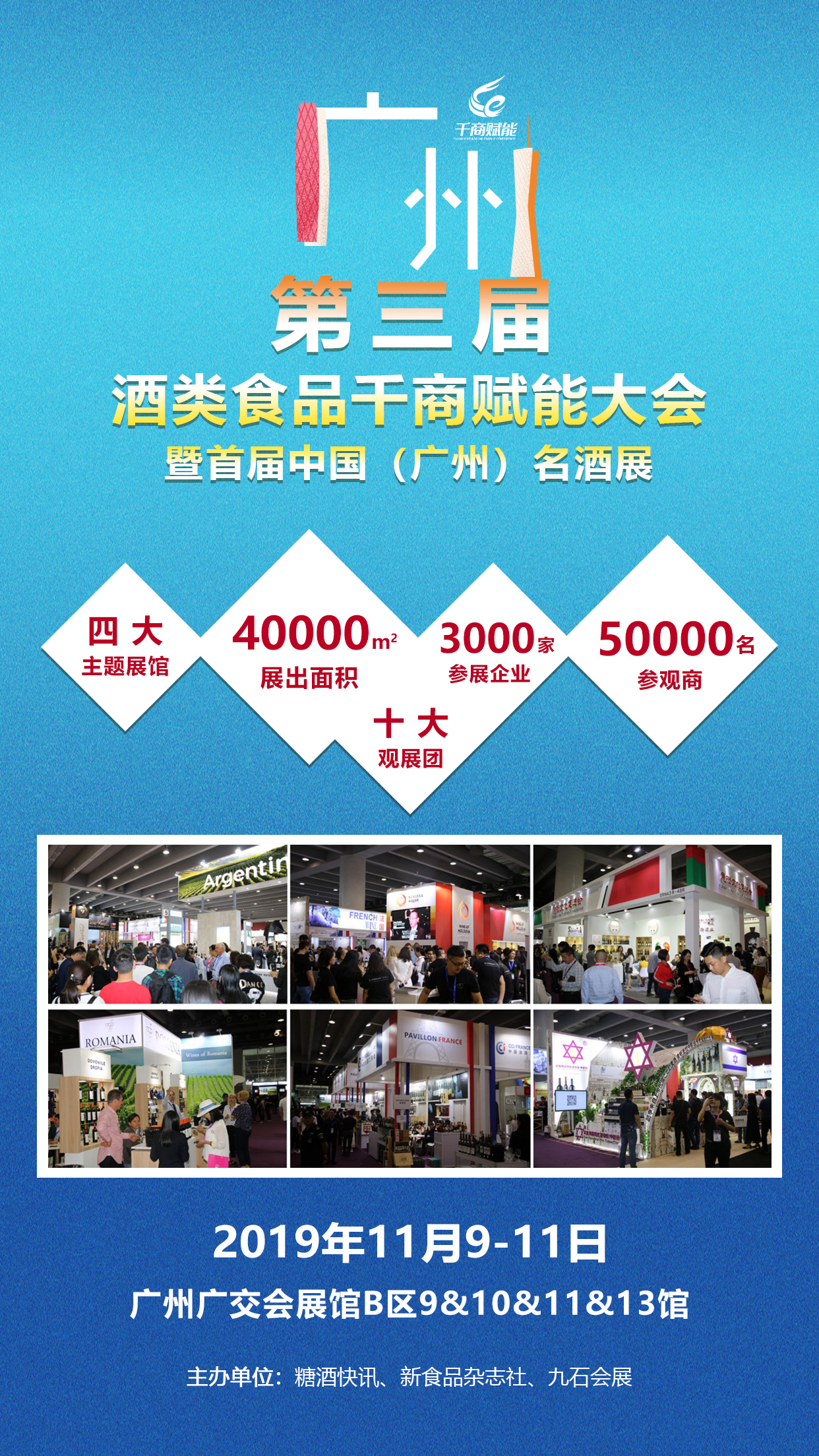 微信图片_20190716140336.jpg