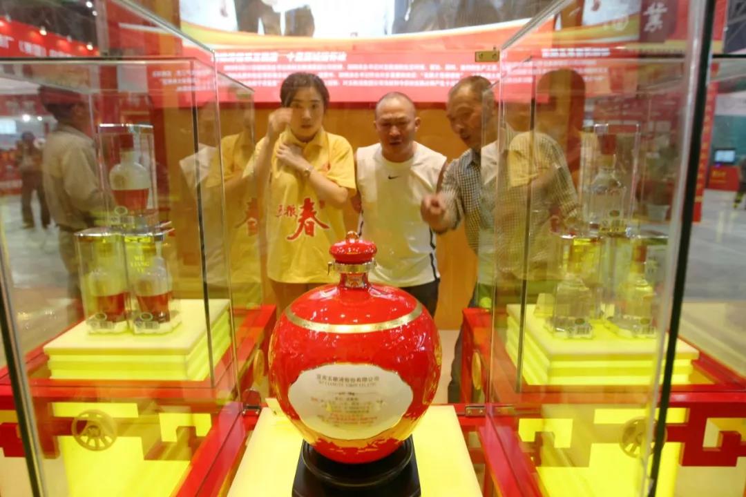 微信图片_20190716155150.jpg