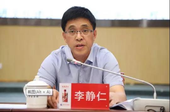 微信图片_20190716164517.jpg