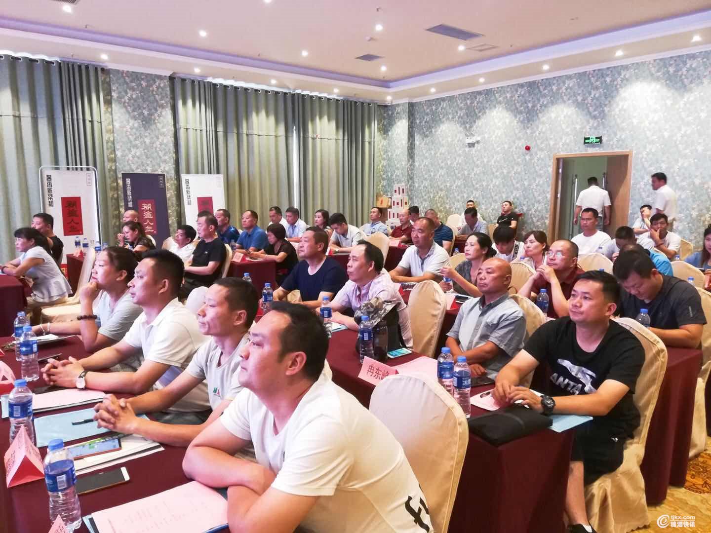 微信图片_20190717152549.jpg