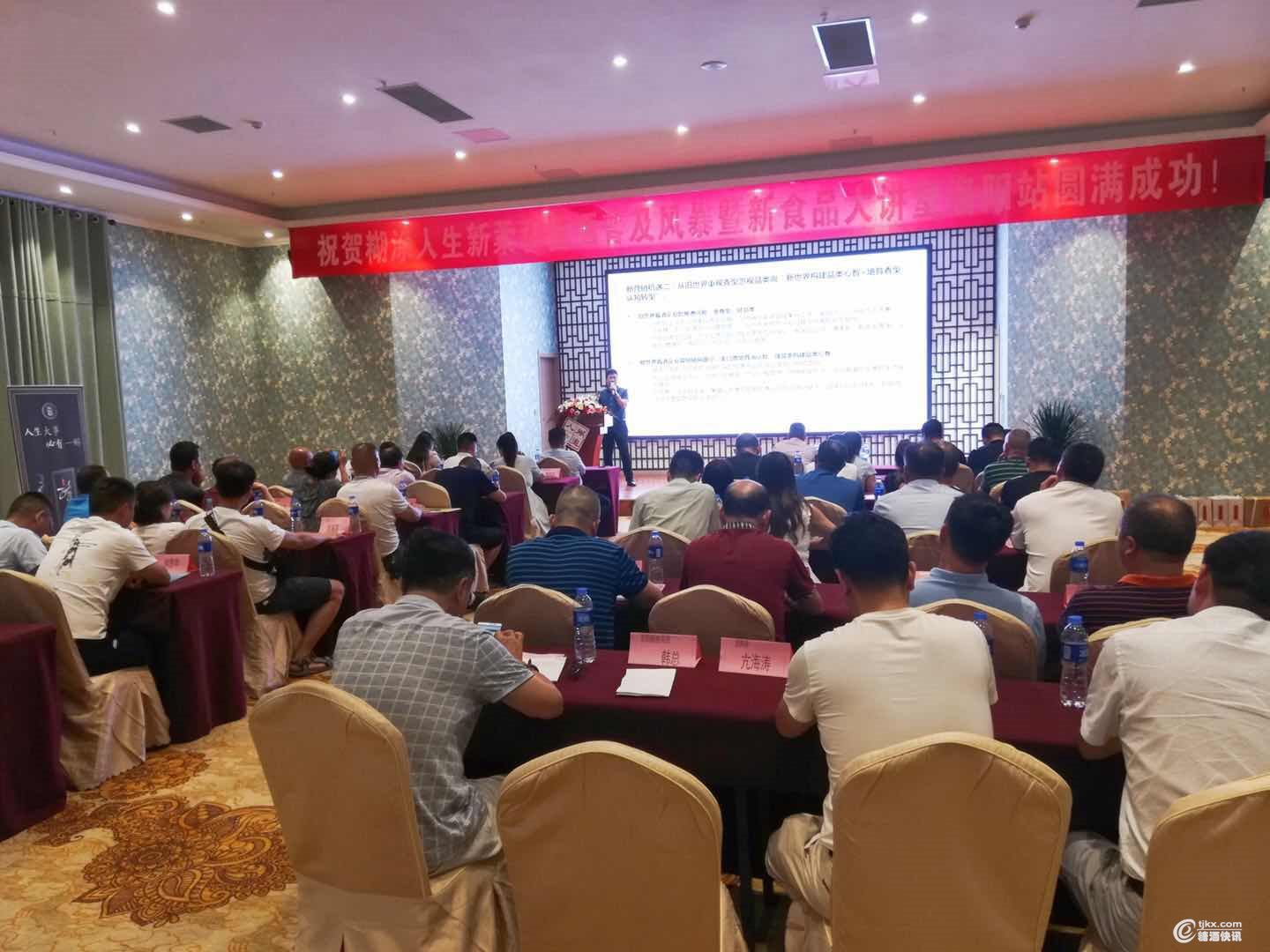 微信图片_20190717152554.jpg