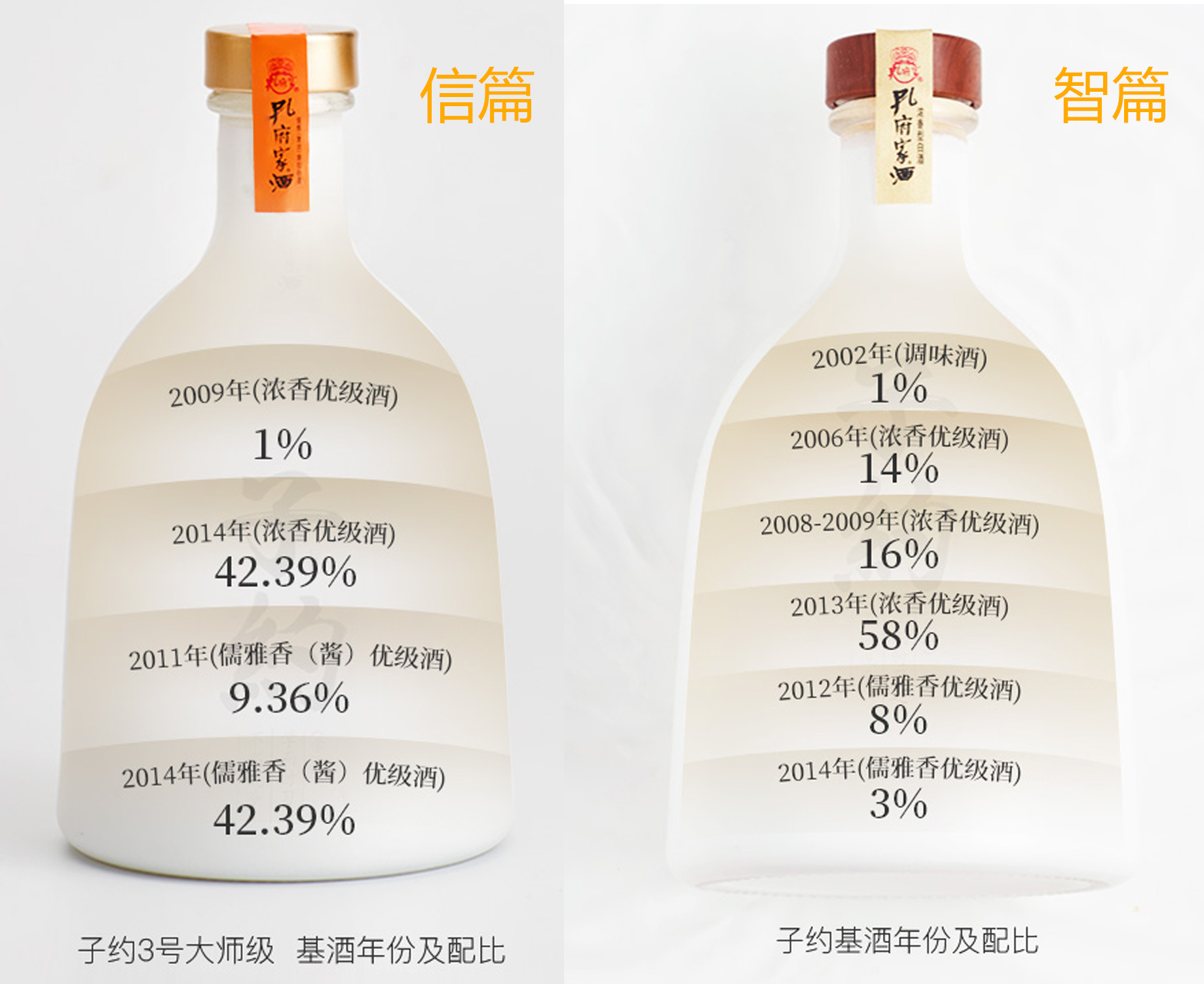 子约3号.jpg