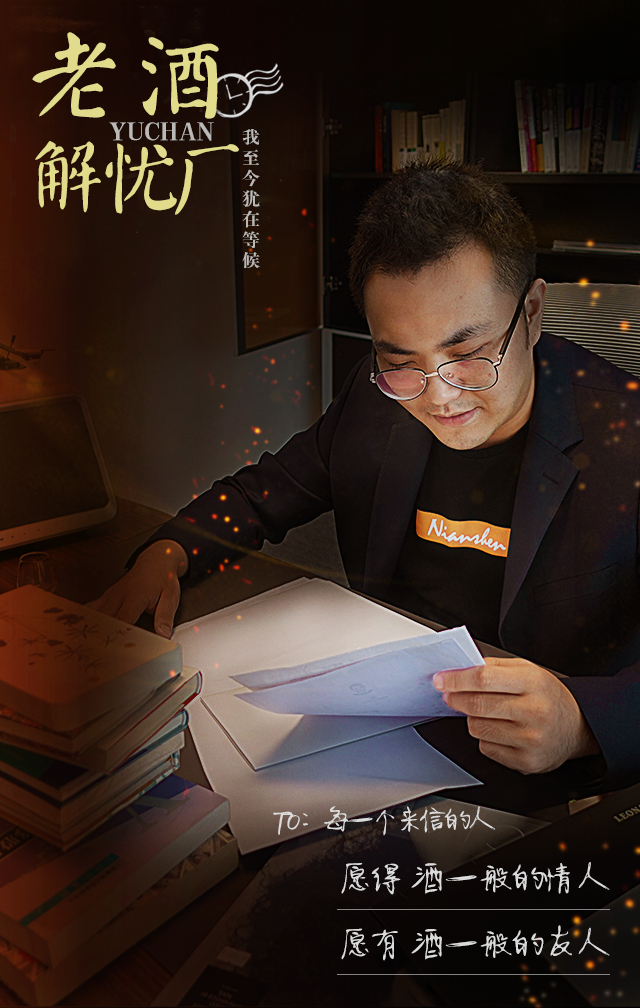 微信图片_20190718091452.jpg