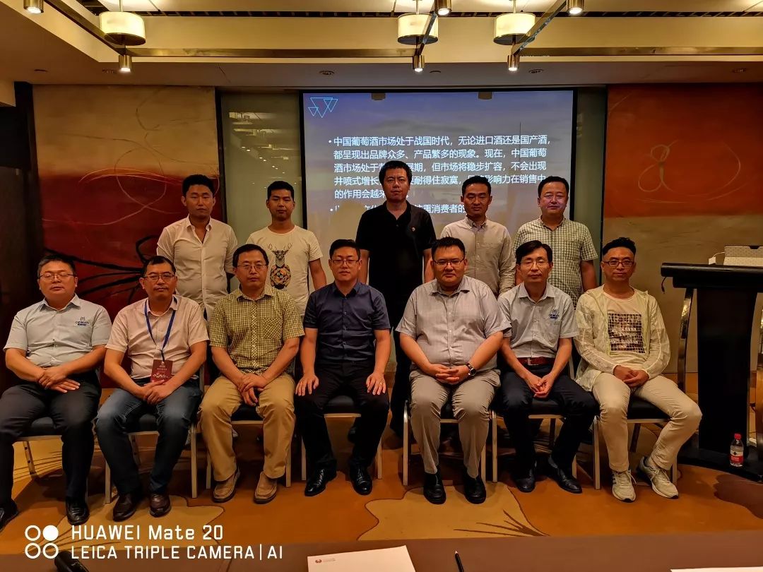 微信图片_20190717104117.jpg