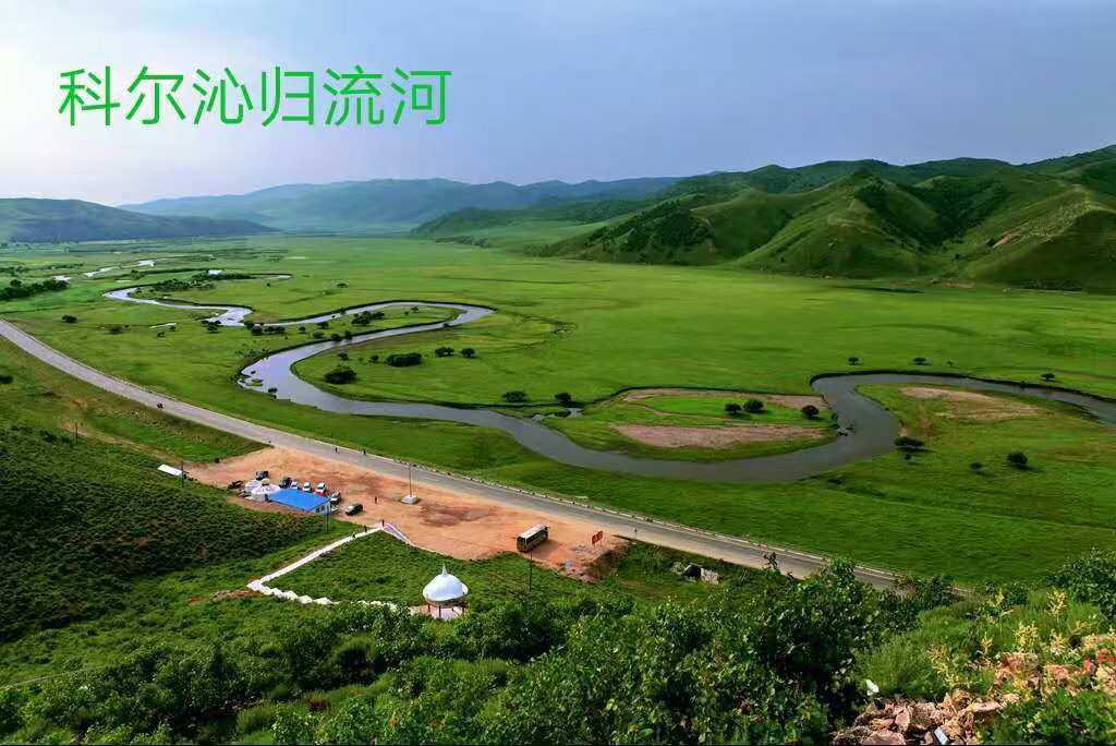 微信图片_2019070722365828.jpg