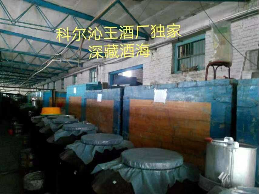 微信图片_2019070722365813.jpg