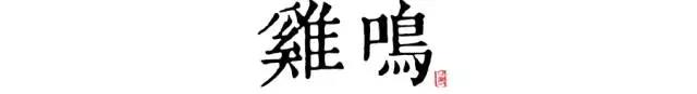 微信图片_20190718112647.jpg