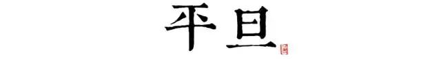 微信图片_20190718112832.jpg