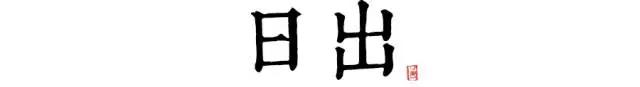微信图片_20190718112909.jpg