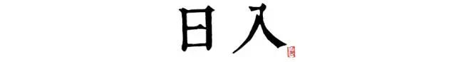 微信图片_20190718120834.jpg