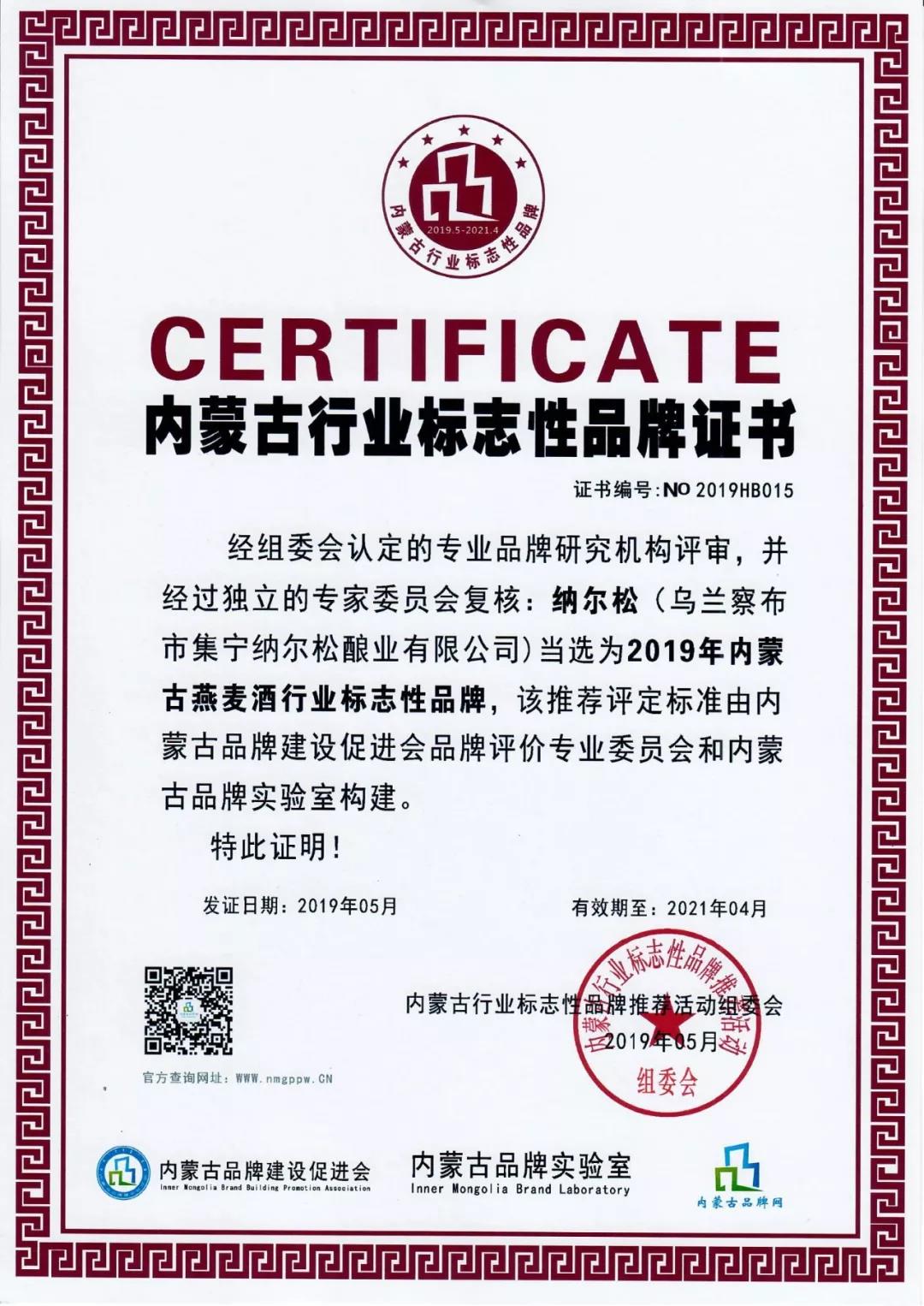 微信图片_20190718121851.jpg