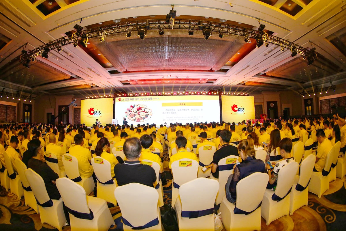 微信图片_20190718135432.jpg