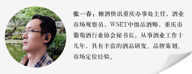 张一春.jpg