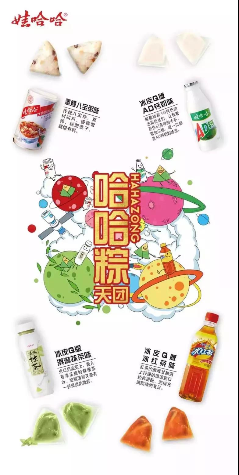 微信图片_20190719180043.jpg