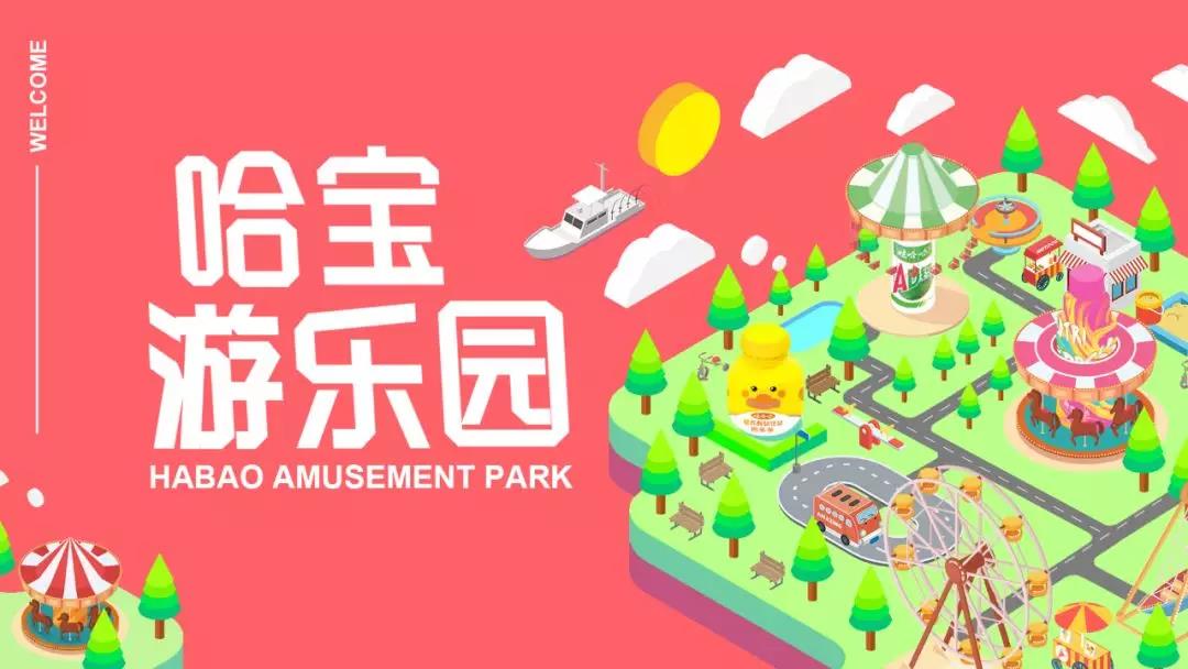 微信图片_20190719180047.jpg