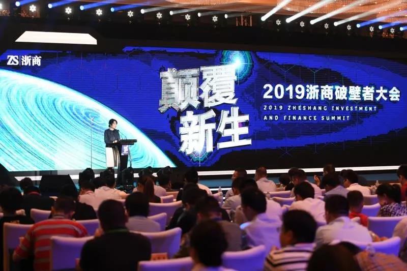 微信图片_20190719180334.jpg