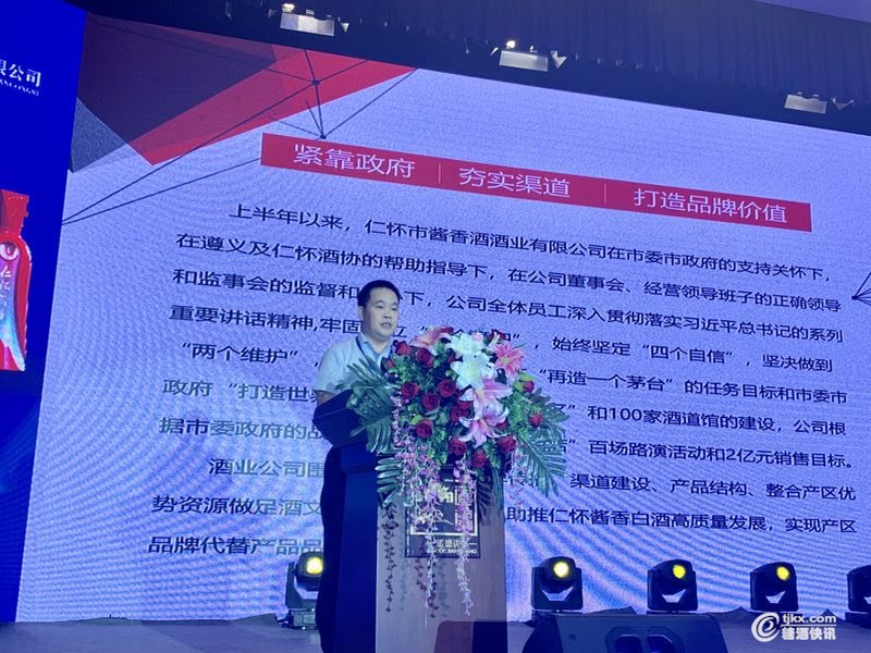 微信图片_20190720133801.jpg