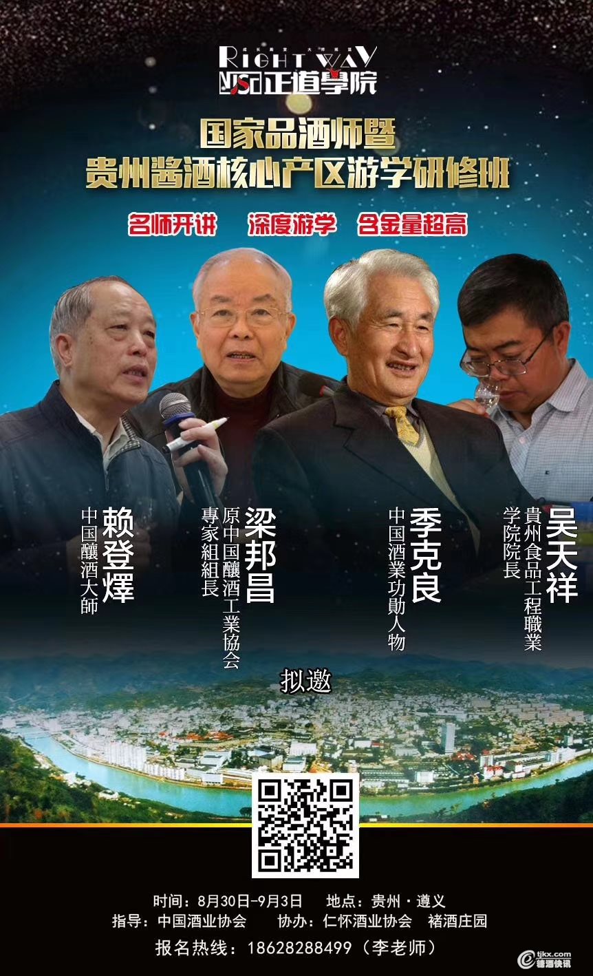 微信图片_20190722093957.jpg 微信图片_20190722093957.jpg
