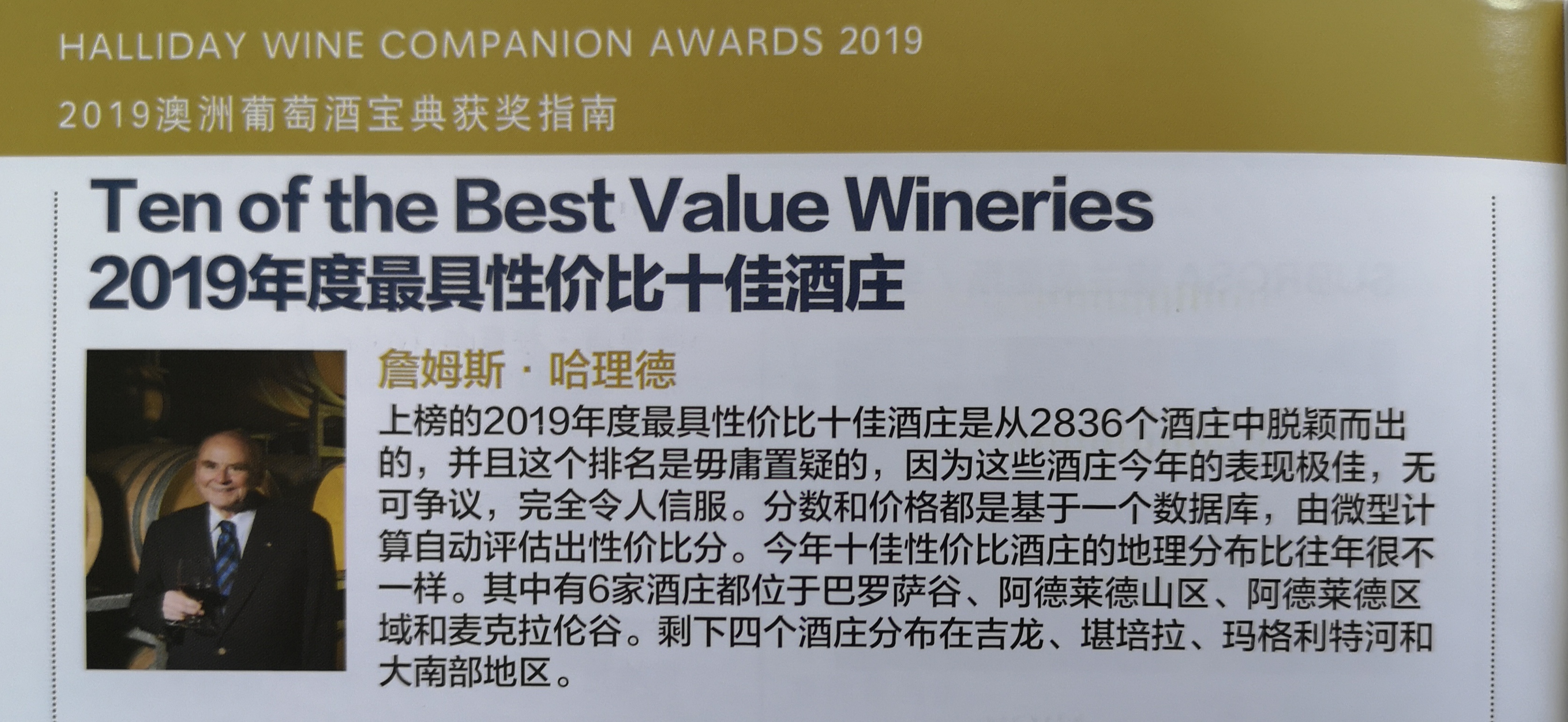 微信图片_20190722111920.jpg