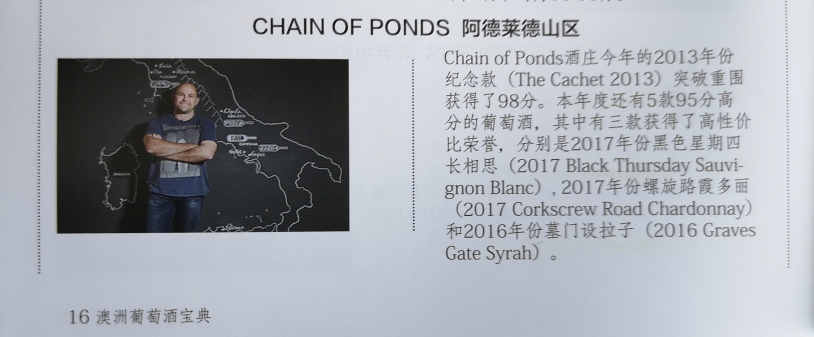 微信图片_20190722111926.jpg