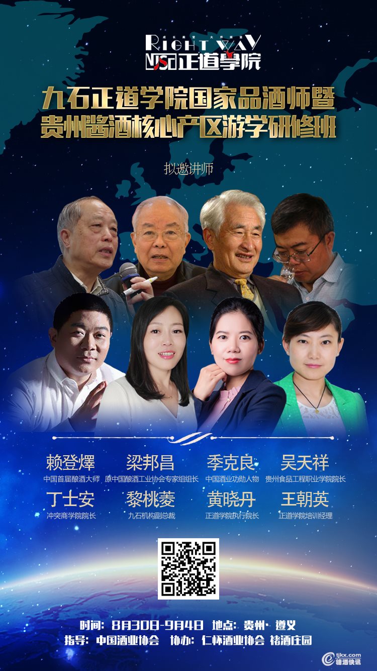 微信图片_20190722160539.jpg