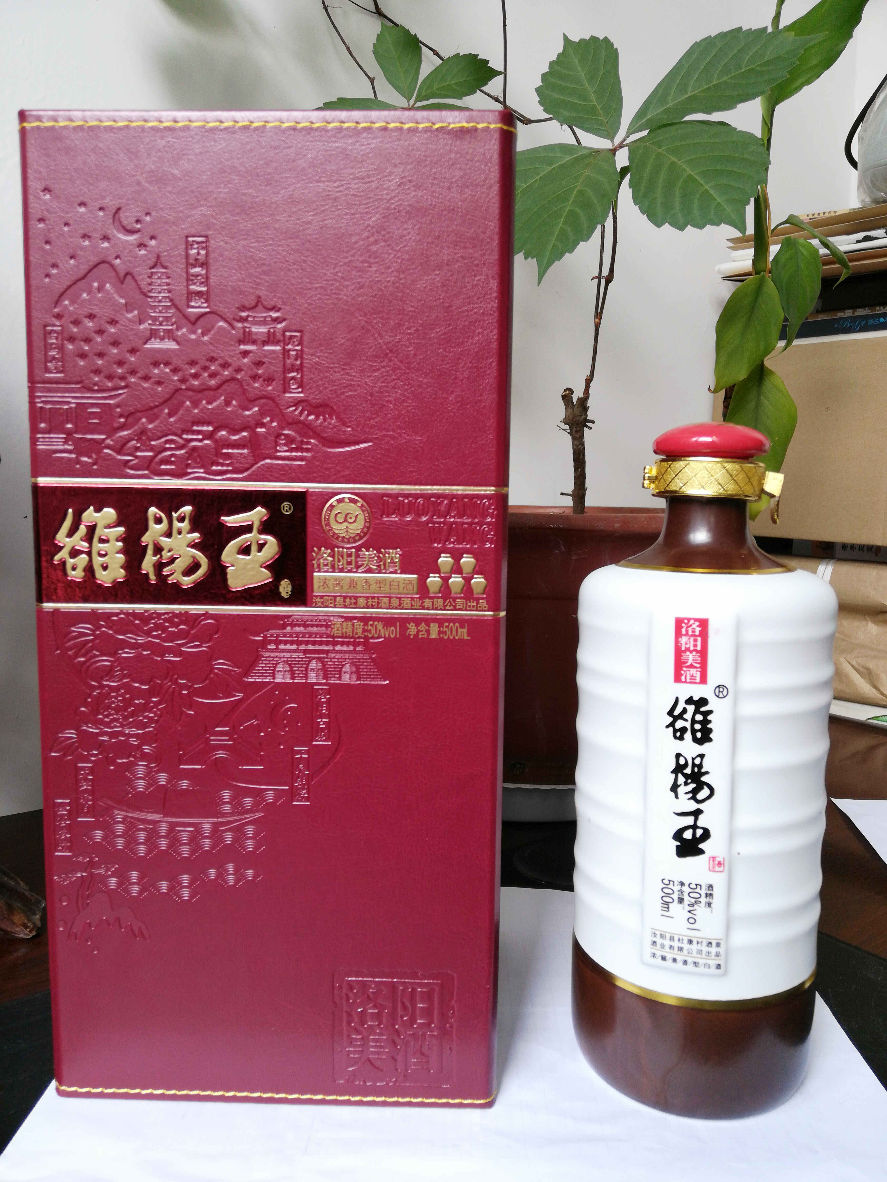 微信图片_20190723140753.jpg