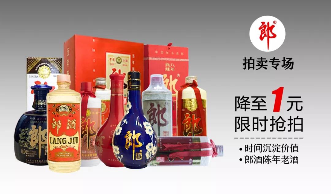 微信图片_20190723195603.jpg