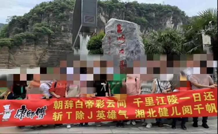 微信图片_20190724105735.jpg