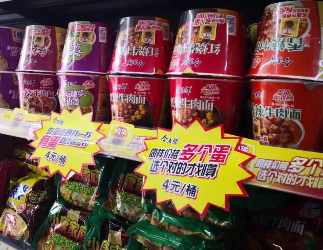 微信图片_20190724105738.jpg