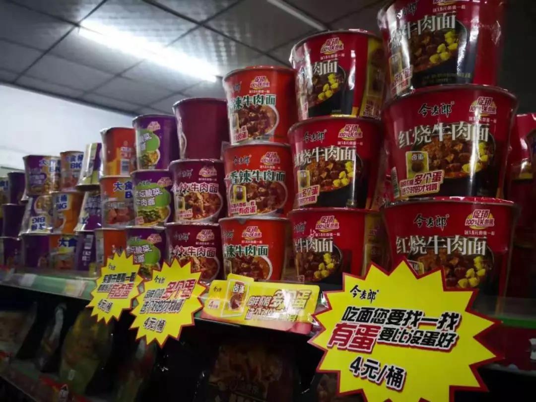 微信图片_20190724105742.jpg