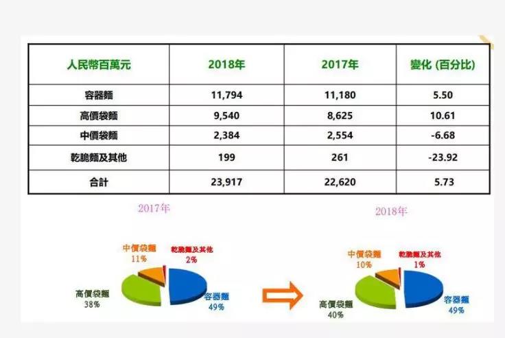 微信图片_20190724105750.jpg