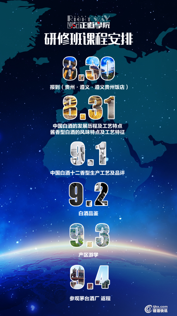 微信图片_20190723173432.png