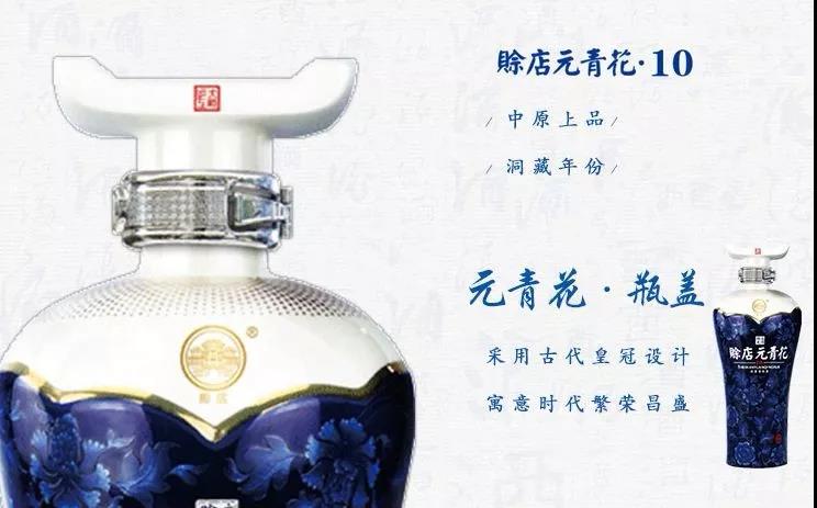 微信图片_20190724143641.jpg