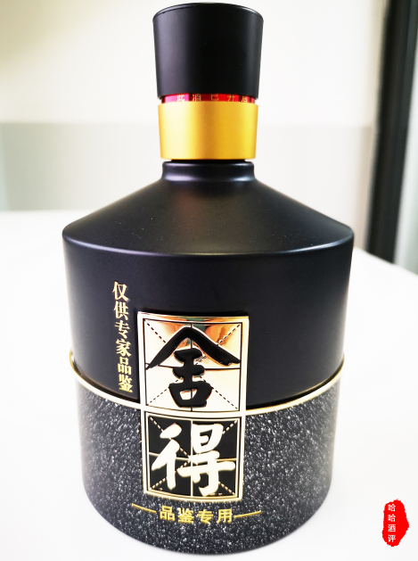 微信图片_20190724161653.png