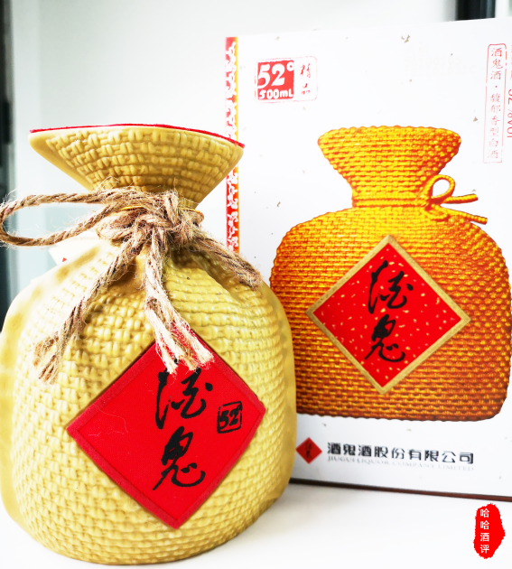 微信图片_20190724161734.png