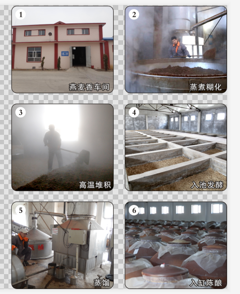 QQ截图20190725120944.png