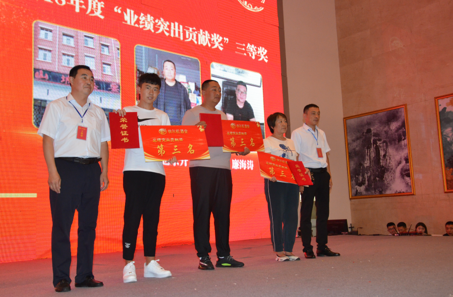 QQ截图20190725125954.png