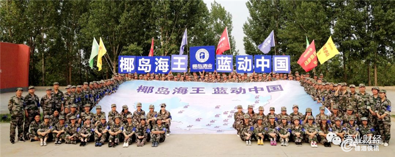 16.bmp